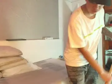 Chaturbate Adult Webcams of jhon_and_karol