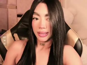 Chaturbate Live Sex Cam of sussie_thompsom
