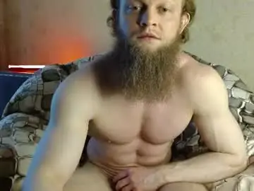 Chaturbate Sex Cam of hardandripped