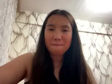 Chaturbate Adult Webcams of senaidaikemire