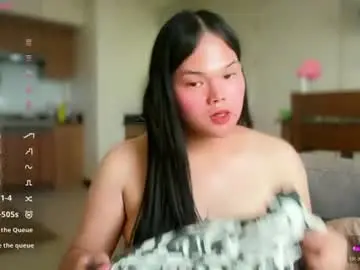 Chaturbate Watch Live Sex Cams of aliyah_cutie