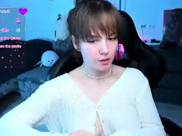 Chaturbate Private Sex Chat of cute_little_ass
