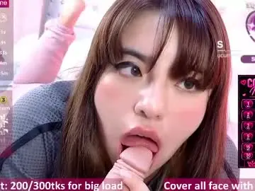 Chaturbate Nude Webcam of hikiko_doll_