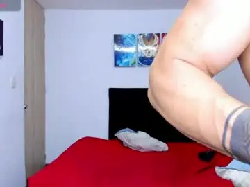 Chaturbate Adult Video Chat of college_muscle_ass