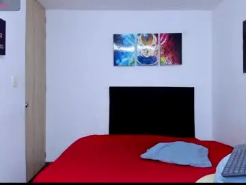 Chaturbate Nude Webcam of college_muscle_ass