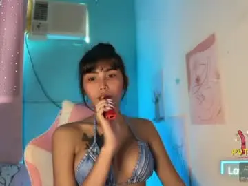 Chaturbate Private Sex Chat of im_your_sexy_wifexxx