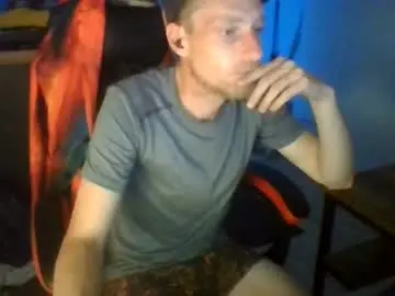 Chaturbate Private Sex Chat of secendlife