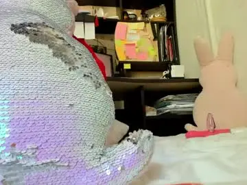 Chaturbate Adult Webcam of sweety_cum
