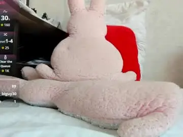 Chaturbate Sex Cam of sweety_cum