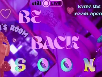 Chaturbate Private Sex Chat of sweeettcherryy