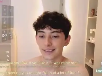 Chaturbate Adult Video Chat of mikebelf4