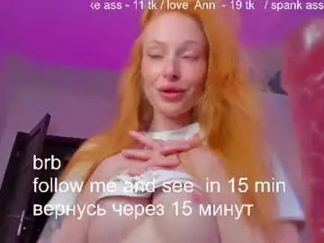 Chaturbate Adult Webcams of squirtprincessanna