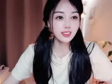 Chaturbate Private Sex Chat of yuner0715