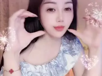 Chaturbate Free Live Porn of yuner0715