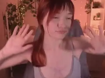 Chaturbate Best Webcam of salt_mira