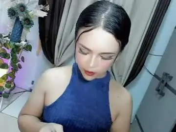 Chaturbate Adult Webcams of wellcumbabyxx