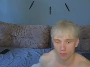 Chaturbate Private Sex Chat of pupsenish
