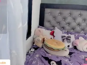 Chaturbate Best Webcam of ebonyskinn