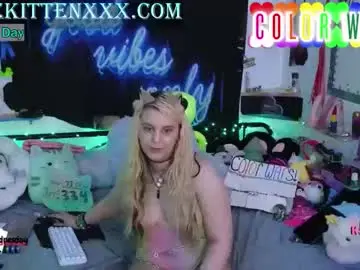 Chaturbate Adult Webcams of kaliekitten