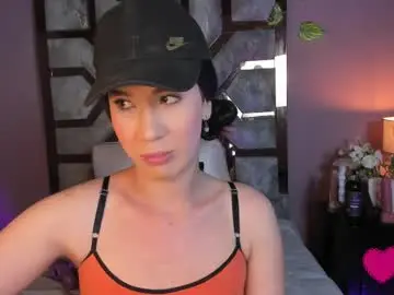 Chaturbate Free Live Porn of electra_gosselin