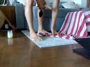 Chaturbate Sex Chat of bigjoed233