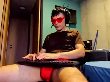 Chaturbate Nude Webcam of cristian_ortiz_1
