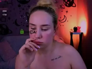 Chaturbate Private Sex Chat of mary_meow_hot