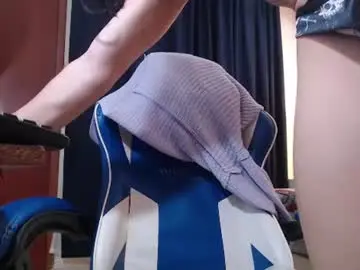Chaturbate Private Sex Chat of lilith_ayanami