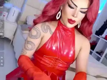 Chaturbate Live Sex of cherryharper
