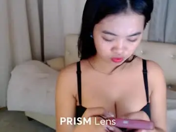 Chaturbate Adult Video Chat of pinay_pleaseme