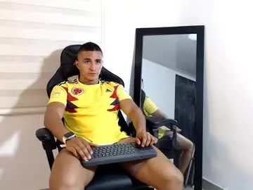 Chaturbate Private Sex Chat of maximo_sebastian