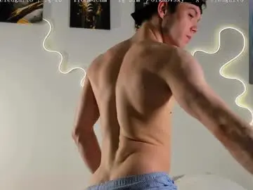 Chaturbate Adult Webcam of fromedcam