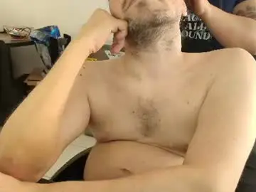 Chaturbate Private Sex Chat of handicappedsex
