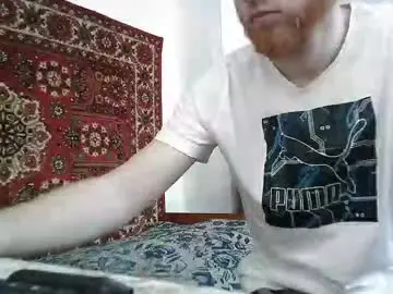 Chaturbate Best Webcam of fillipsondon