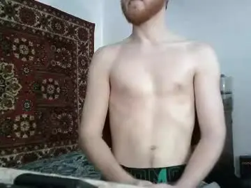 Chaturbate Free Live Porn of fillipsondon