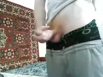 Chaturbate Free Porn Cam of fillipsondon
