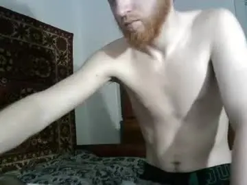 Chaturbate Live Sex of fillipsondon