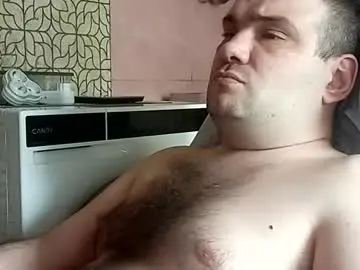 Chaturbate Adult Webcam of scuban87