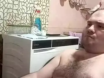 Chaturbate Live Sex Cam of scuban87