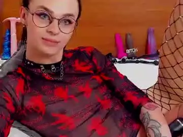 Chaturbate Private Sex Chat of katashisenpai