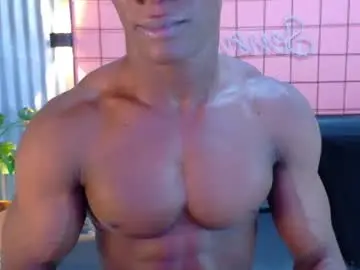 Chaturbate Private Sex Chat of martin_killer
