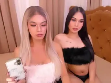Chaturbate Best live sex cam show of cythereasunrise