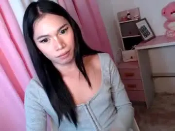 Chaturbate Private Sex Chat of astraea_xxx