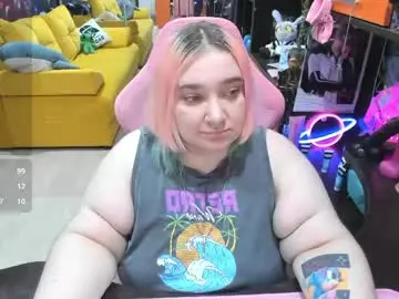 Chaturbate Sex Cam of softie_sofy