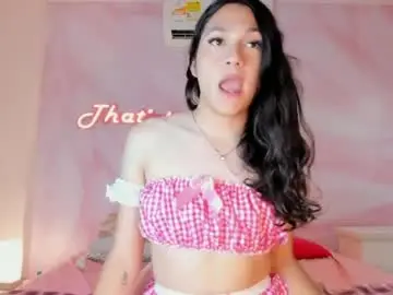 Chaturbate Best Webcam of rubii_cutee