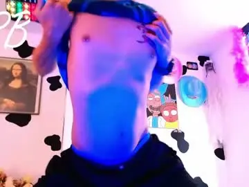 Chaturbate Live Sex of danny__phantom