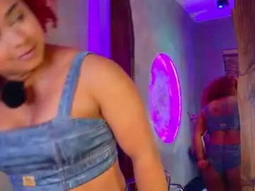 Chaturbate Live Porn of lara_curly