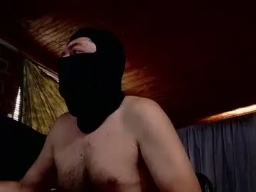 Chaturbate Sex Cam of devildirector