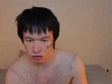 Chaturbate Live Sex of chem1ko