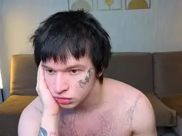 Chaturbate Nude Webcam of chem1ko